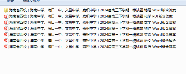 1712568689685.png