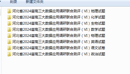 1712568762972.png