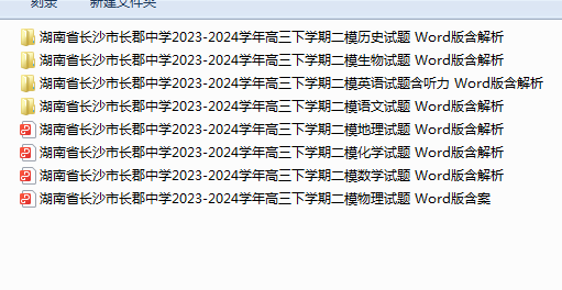 1712568867915.png