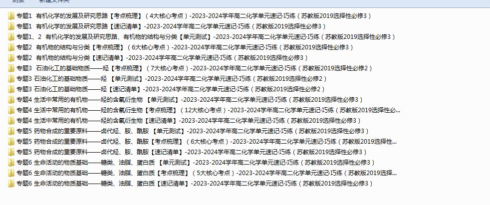 1712628724569.png