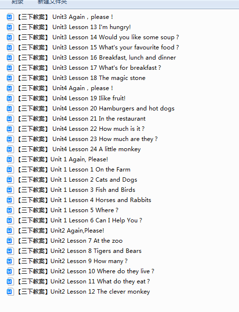 HA{ZWB1G0%4VS}C[O$13]VU.png