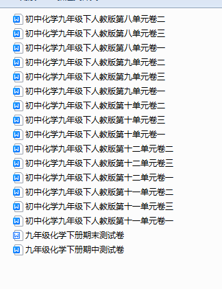 1712651758852.png