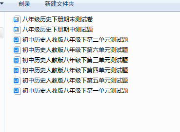 1712652204328.png