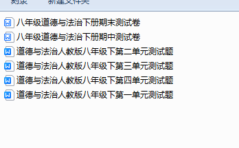 1712652960361.png