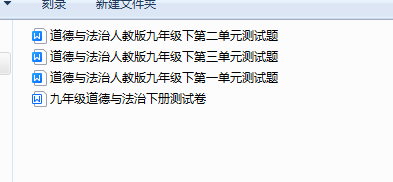 1712653129253.png