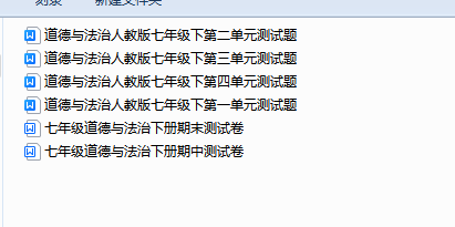 1712653906186.png