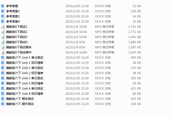 MOB33)8V0BOYC24)D}[{8V2.png