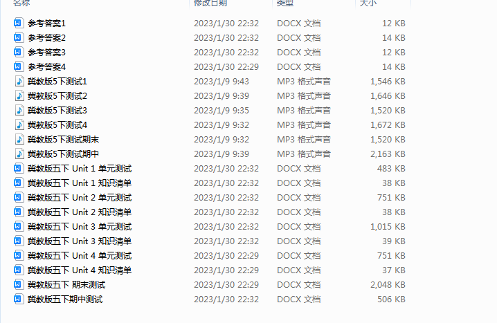4GVIX(S8BJ4KH~4PDTDY]C8.png