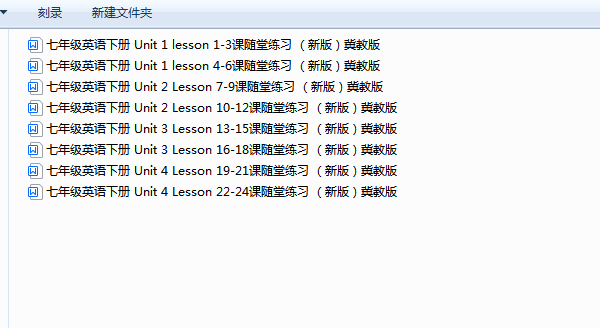 YU]G%P(Q$V9O}9J`9FX3}TW.png