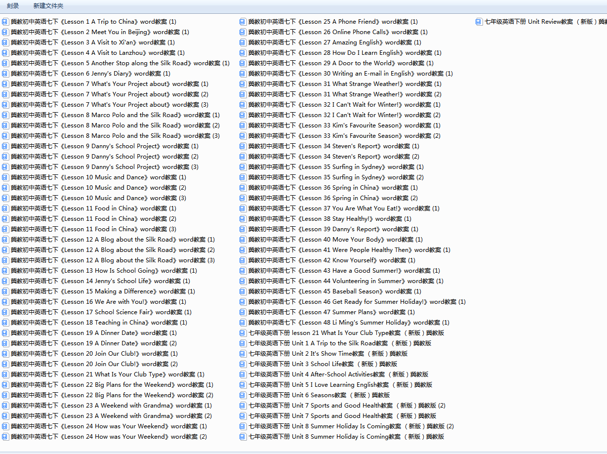GY9D(P6_$~9Y_NMJ54F%}~M.png