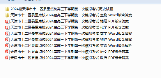 1712741615273.png