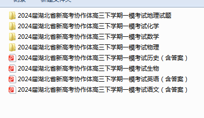 1712817987809(1).png
