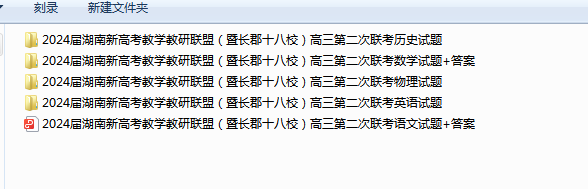 1712818278448(1).png