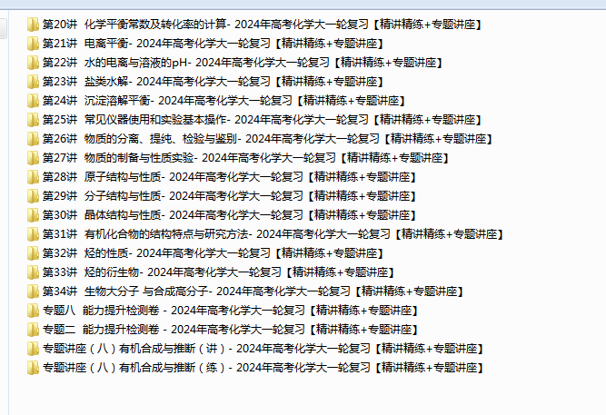 1712819817147.png