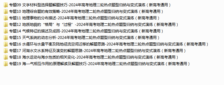 OH(IH]YB%KF)`P@7CSMCCSG.png