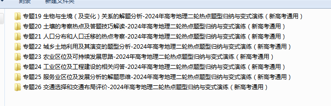 5084`L}D{ZLU8P48BM_IIXX.png