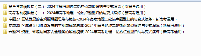 5@R4~9%`W1CD@[W6}CPTRD7.png
