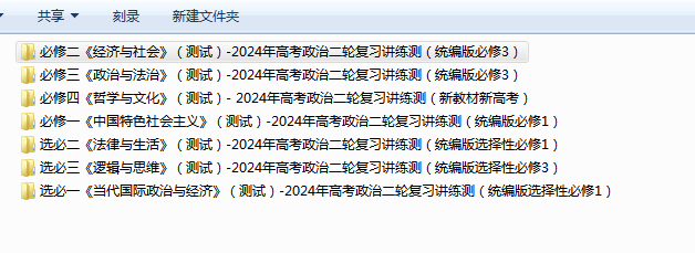 1712822250102.png