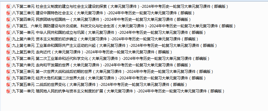 G69J~N72)HX}%H(()37$`9S.png