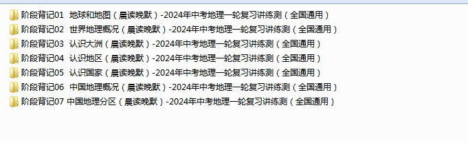 [HKRDOYJ]8B1NMVLN6D@`CA.png