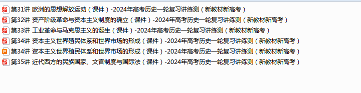 1712898658308.png