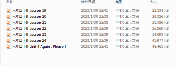 1712900023128.png