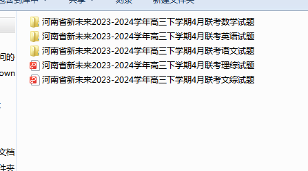1712911097807.png