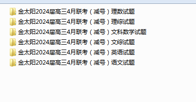 1712912323652.png