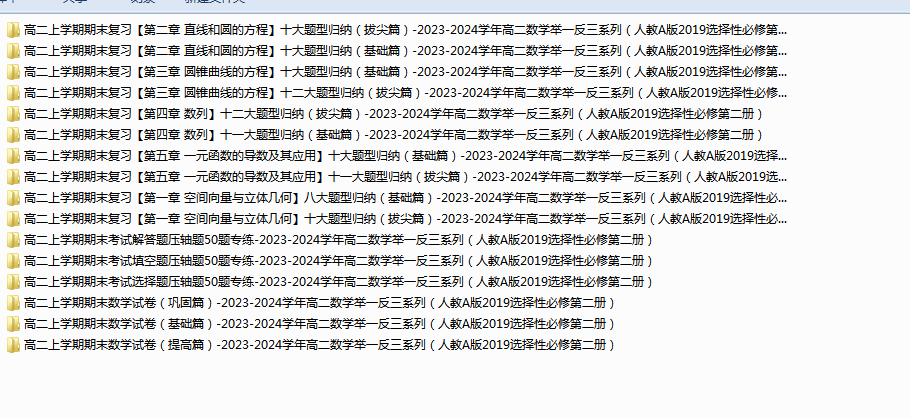 3`DZ[QLGU0S7HB@)8FY50@M.png