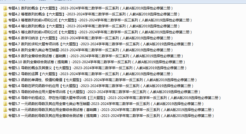 }_KWXV6TM@Q}3O~KJ`WLF4T.png