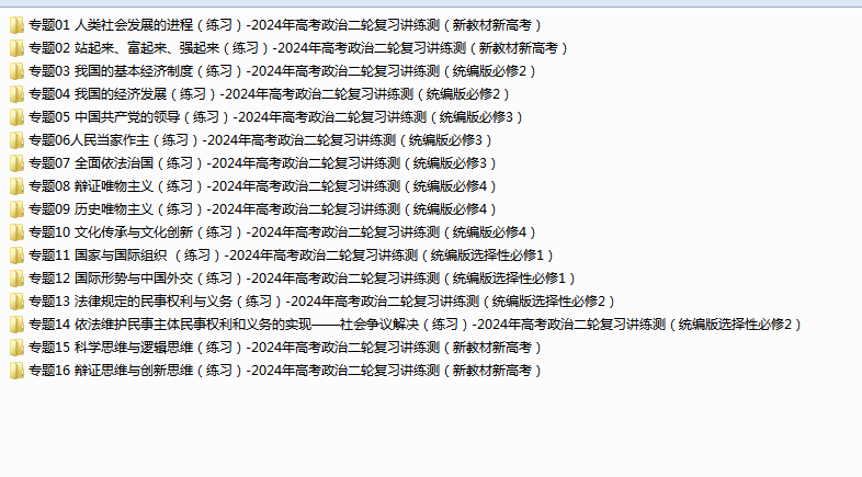ZNEE}1N%3N(CKPBO6MIN@GA.png