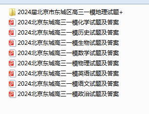 1712971062783.png