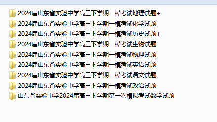 1712971349581.png