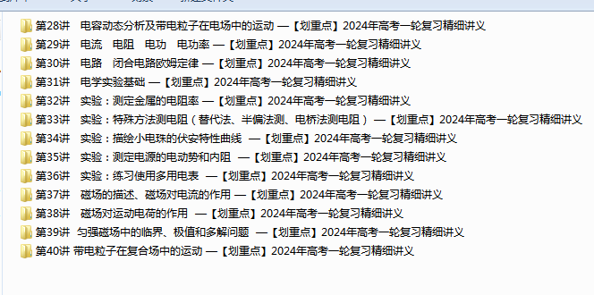 1712973146706.png