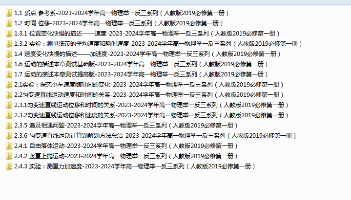 1712973624988.png