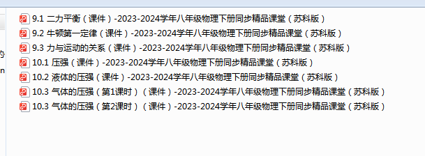 1713147621255.png