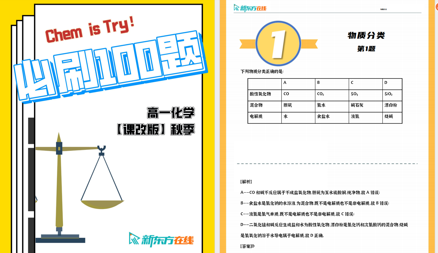 8HJ{7@$0%3`WTDCTPG9D177.png