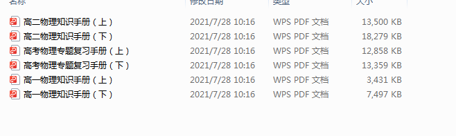 1713166193499.png