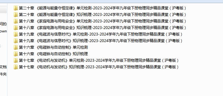 1713169632986.png