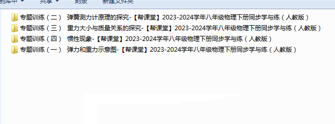 1713170379047.png