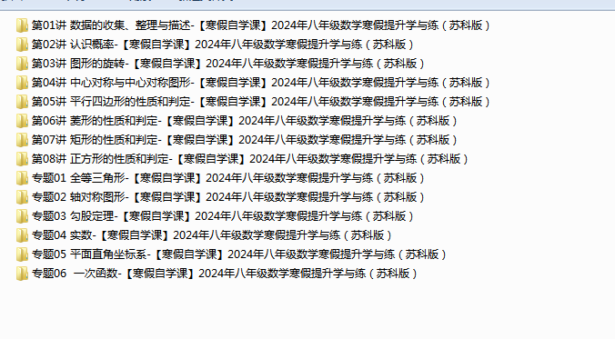 1713170817652.png