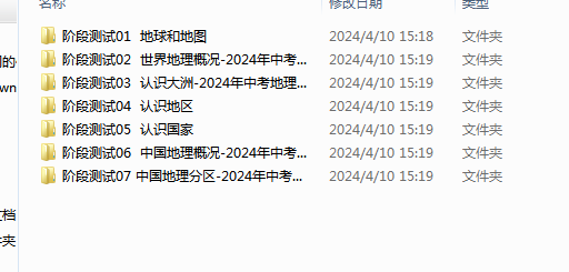 1713171564652.png