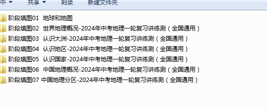 1713171953443.png