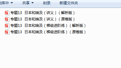 1713172451836.png