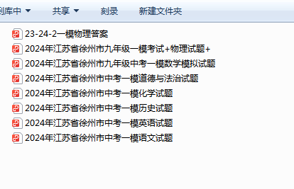 1713174357475.png