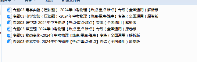 1713231160799.png