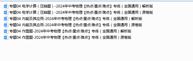1713231490039.png