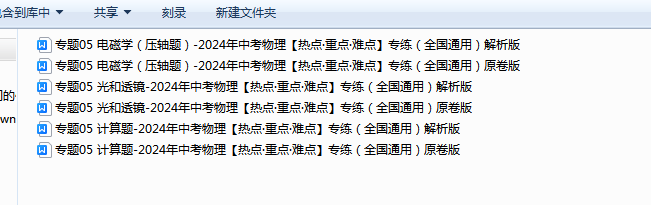 1713231852174.png