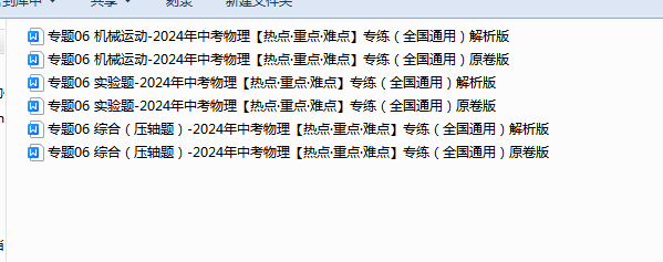 1713232120086.png