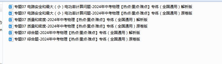 1713232386910.png